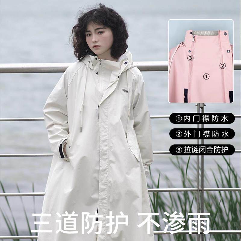 雨衣女士可爱长款全身暴雨防雨服女款学生雨披赠收纳袋白色雨衣