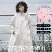 雨衣女士可爱长款 学生雨披赠收纳袋白色雨衣 全身暴雨防雨服女款