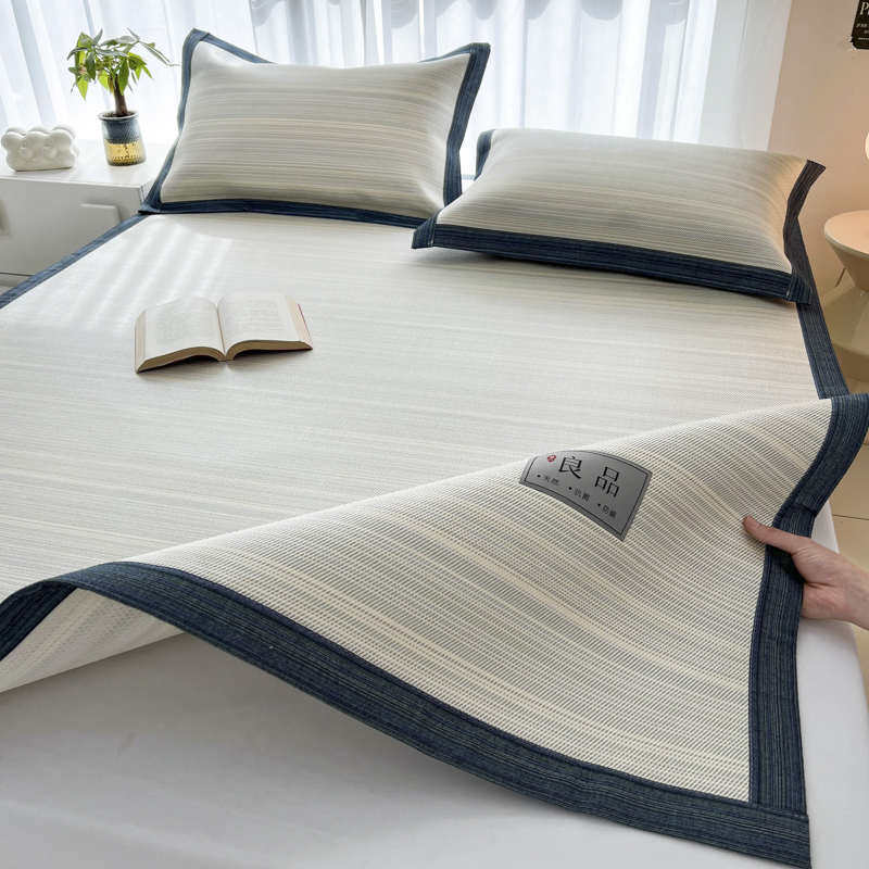 罗兰家纺A类夏季彷草席冰丝藤席凉席三件套可折叠宿舍空调软席子,床上用品,冰丝席,淘宝优惠券,粉丝福利购,淘宝优惠卷