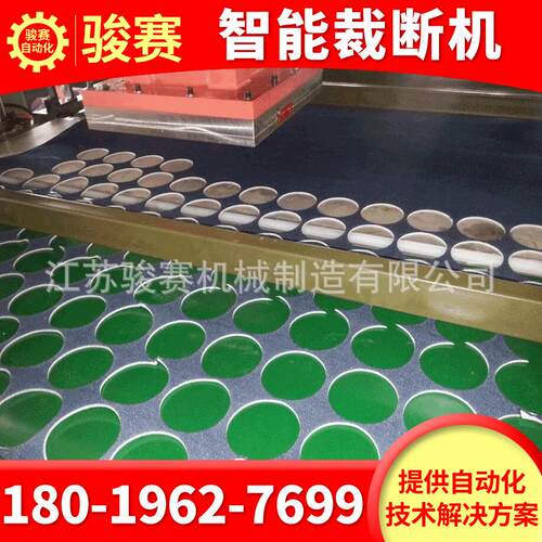 厂家应压精密供四柱液裁断机JS-450珍珠机棉下料砂纸冲床面膜裁切