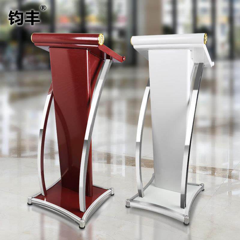 演讲台酒店餐厅迎宾台公司会议主持发言台售楼物业咨客台