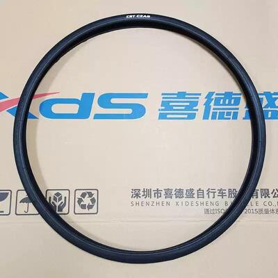 喜德省公路车原装外胎AD350/ad300/RC200/极速380自行车内胎轮胎