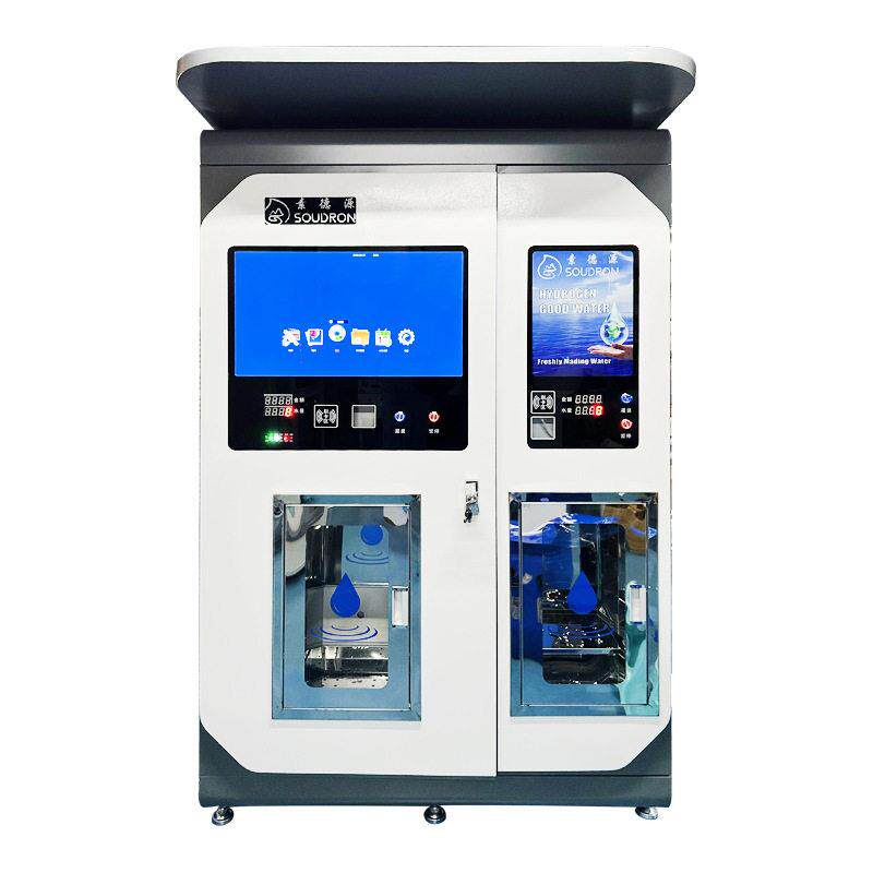富氢水站社区直饮水机小区自动售水机扫码自助智能净水器