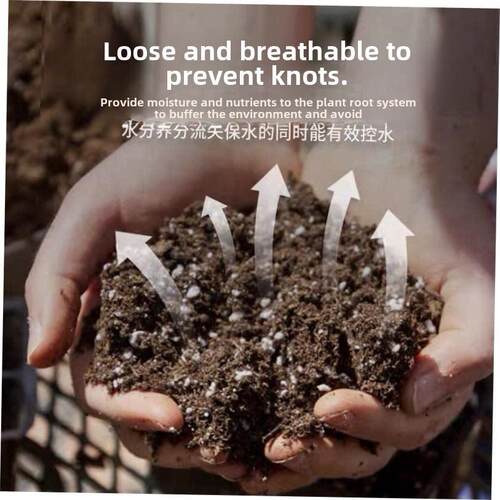 Potting soil organic soil, succulent soil, vegetable soil