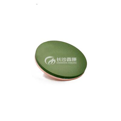 氧化镍靶材高纯399.9%科研材料生产厂家实验室可用