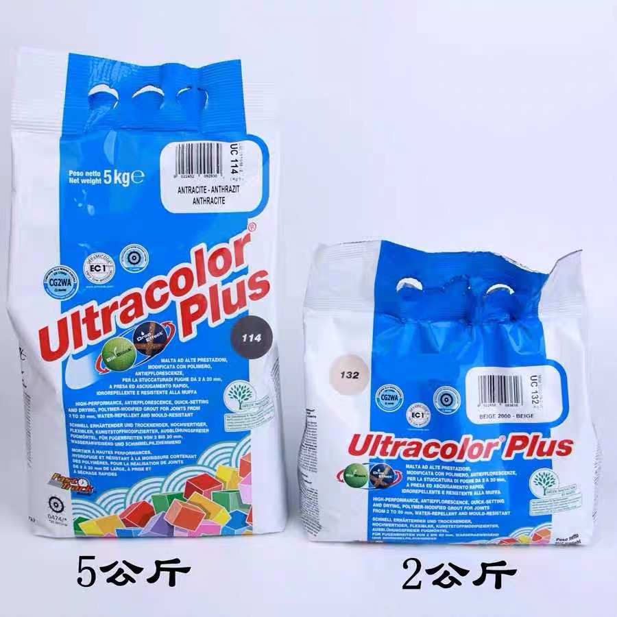 进口2801美缝剂瓷砖地板墙砖专用防水施工工具家用真勾填逄剂胶贴