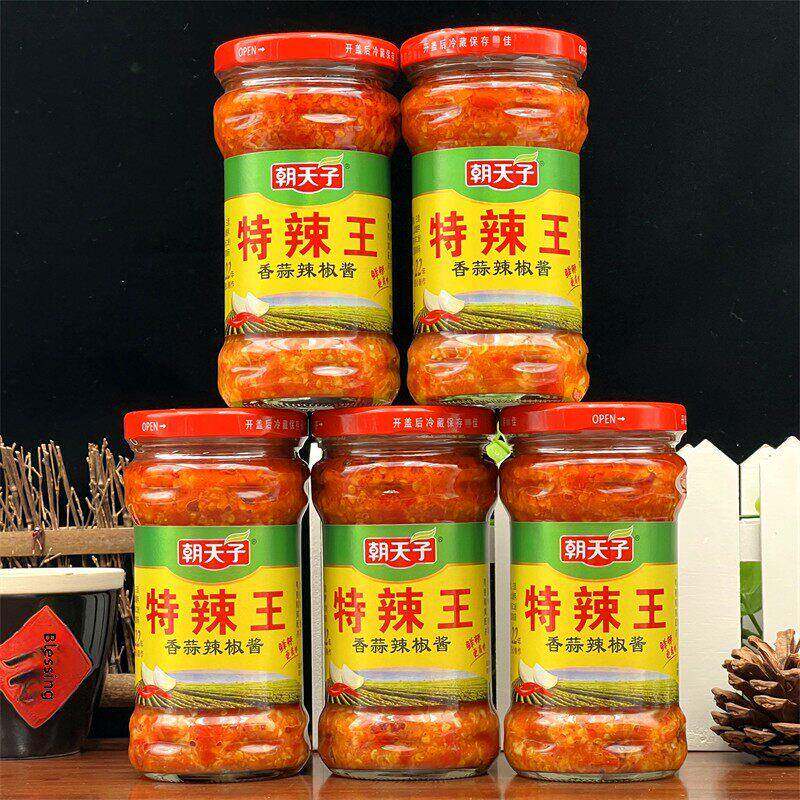 韶关特色菜朝天子特辣王280g蒜香辣酱面食超香蒜香辣酱
