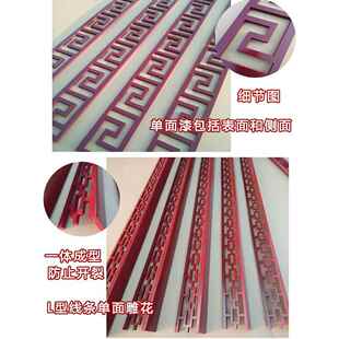 PVC镂空雕花板新中式 饰通花板 线条吊顶花格隔断客厅走廊背景墙装