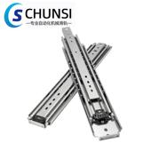 76宽三节重工改装 业房车机7601柜承重加屉厚抽钢珠重载带锁滑型轨