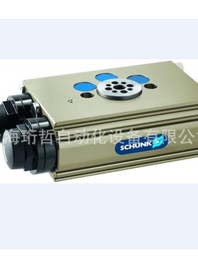 德国雄克SCHUNK气缸340042MPG40-AS