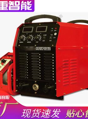 中重原厂电焊机 现货电焊机 KJH-315A(660V1140V)矿用逆变电焊机