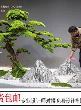 雪浪石切片组合室内山水石雕造景假山石头泰山庭院景观石天然摆件