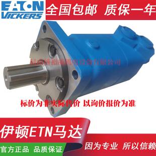 390 490 612 1234 1035其他液压工具其 1034 钻机钻用马达6K