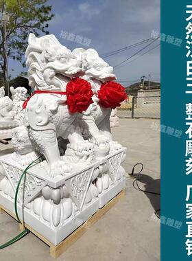 石雕青石麒麟一对看门镇宅摆件别墅商铺家用庭院汉白玉招财门墩