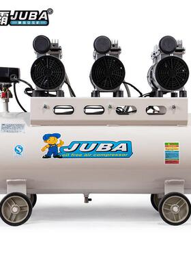 0ZRF0WW3静音无油空压X机1800空6气压缩机木工喷漆家用冲气泵