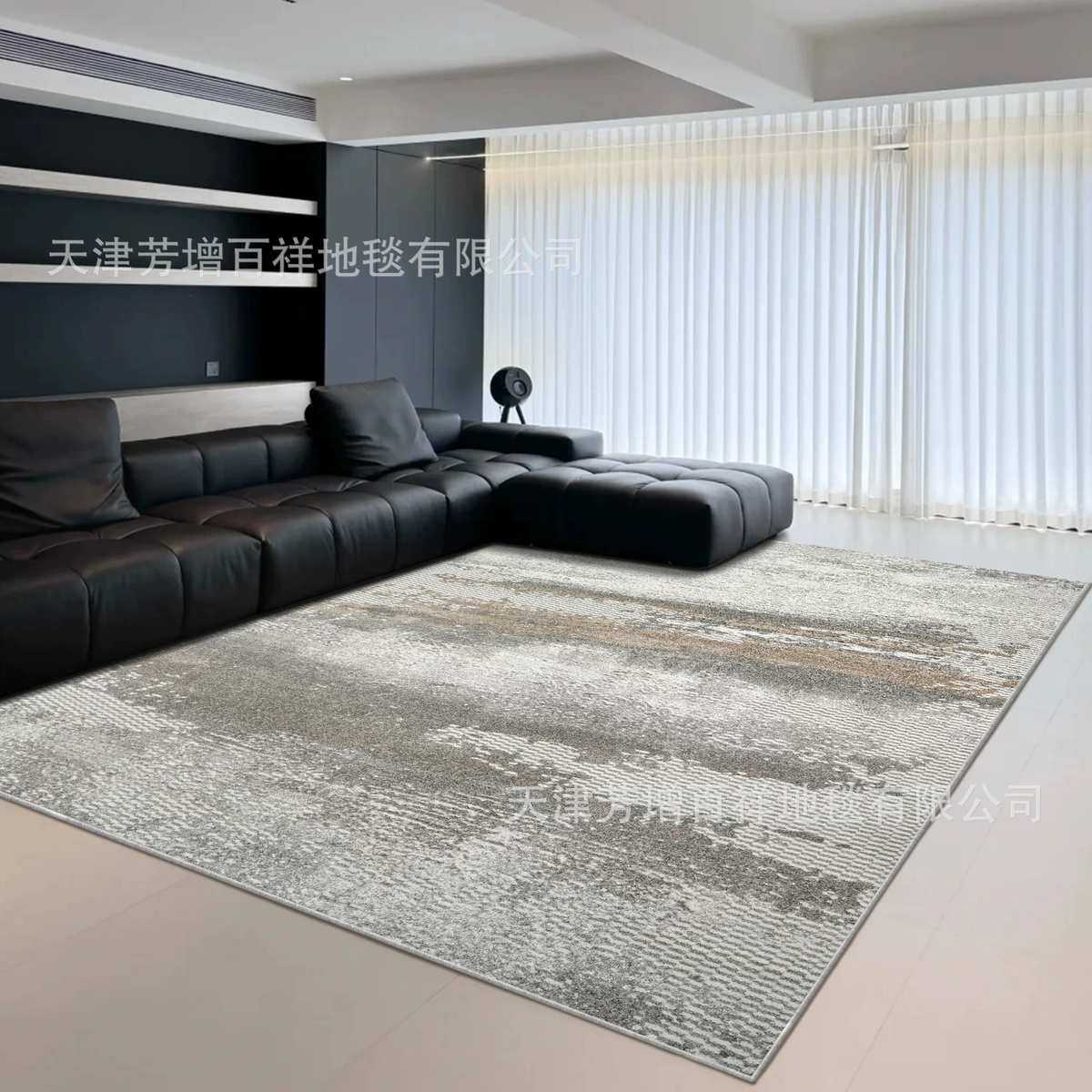 无胶地毯客厅美式简约高级轻奢茶几毯北欧风抽象床前毯卧室耐脏毯