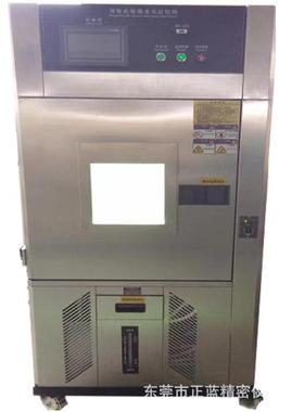 东莞厂家直湿销ZZL-150L-15L0恒温恒试验箱 高低温恒温恒试验湿箱
