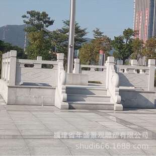 厂家供应石雕汉白玉升旗台大理石台监狱广场旗台护栏