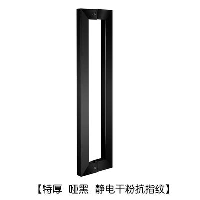 玻璃门拉手不锈钢加厚大门把手黑色方管大拉手对装有框门玫瑰金