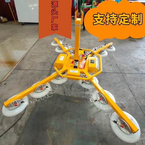 电动玻璃吸吊机真空吸盘吊具旋转幕墙翻转吊具电动吸盘器玻璃吸盘