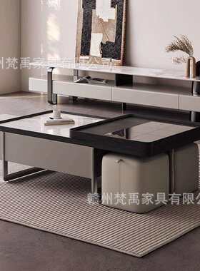 中古风意式极简岩板方形茶几家用小户型伸缩带凳子创意轻奢高档