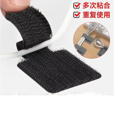 Reusable Cable Ties Fastening Wire Organizer Cord Rope Holde