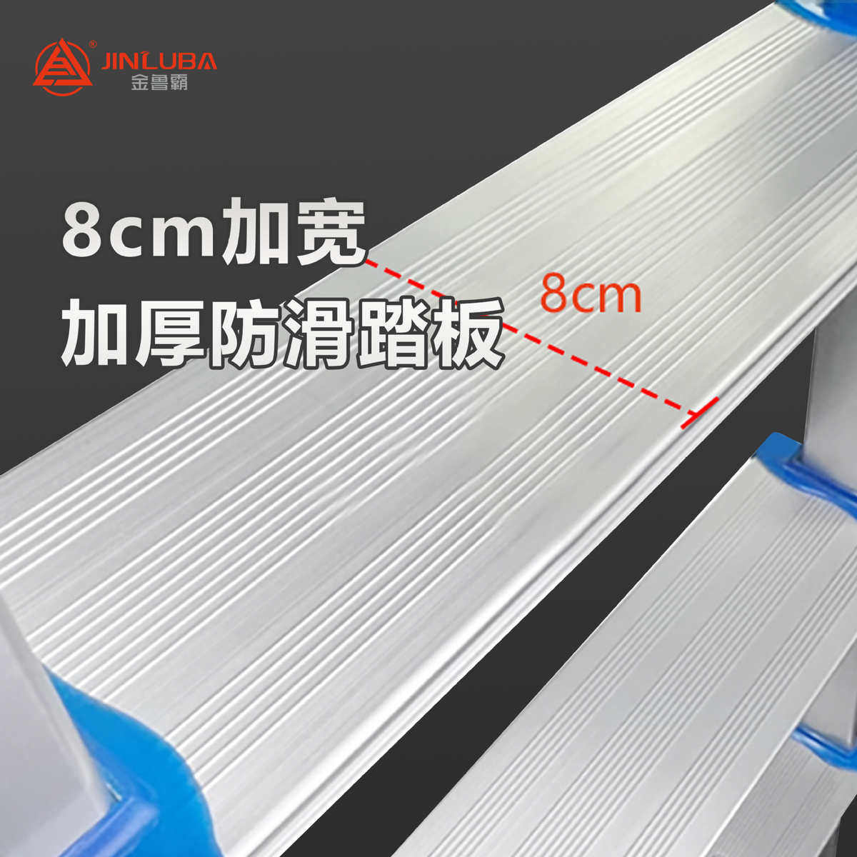 厂家外贸家用梯礼品便捷式家用梯踏步梯折叠铝合金爬梯登高爬梯,居家日用,家用梯,淘宝优惠券,粉丝福利购,淘宝优惠卷