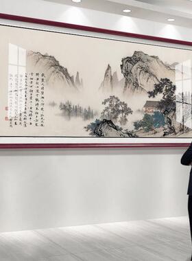 望云楼山水国画办公室风景挂画客厅装饰字画沙发背景墙壁画靠山图