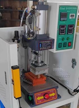 2024款热熔螺母机三轴全自动数控螺母植入机铜螺母埋植热压铆接机