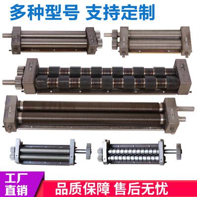 商用不锈钢面 面条机刀切凉皮红薯河粉饼条海带陈皮丝机异形刀可