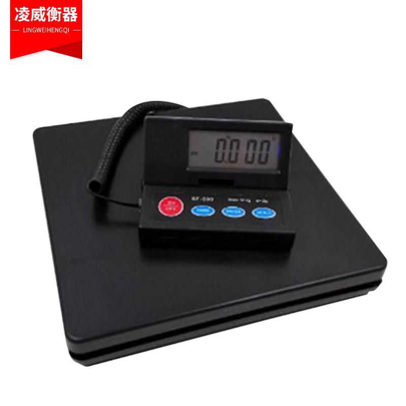 包裹称50kg电子邮政秤台秤快递秤快递包裹秤行李邮包秤电子称