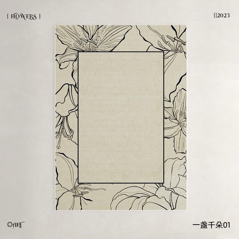 正品 MUFEN花园秀场客地毯厅卧室南法式风边床毯高级感沙发茶几毯