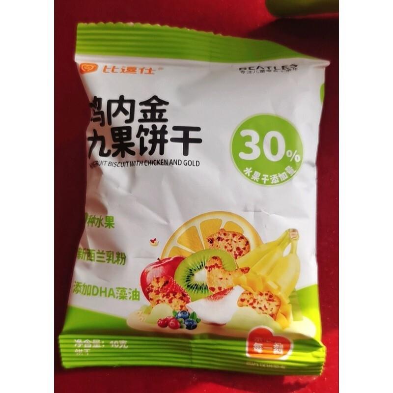 新货比逗仕鸡内金九果饼干口感酥脆独立包装开袋即食休闲时光儿童