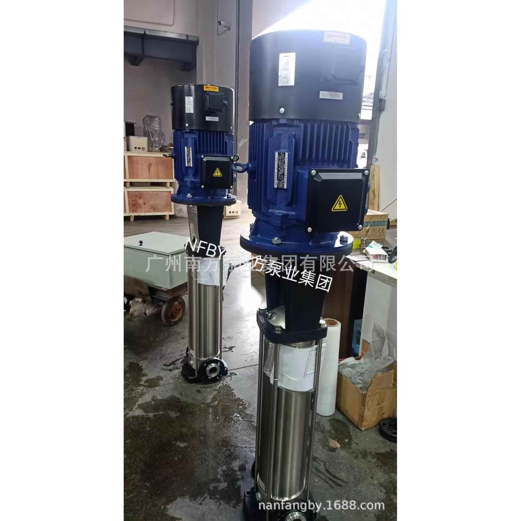 多南方水泵CDM32-100CDMF32-100新高效率立式型轻型级离心泵