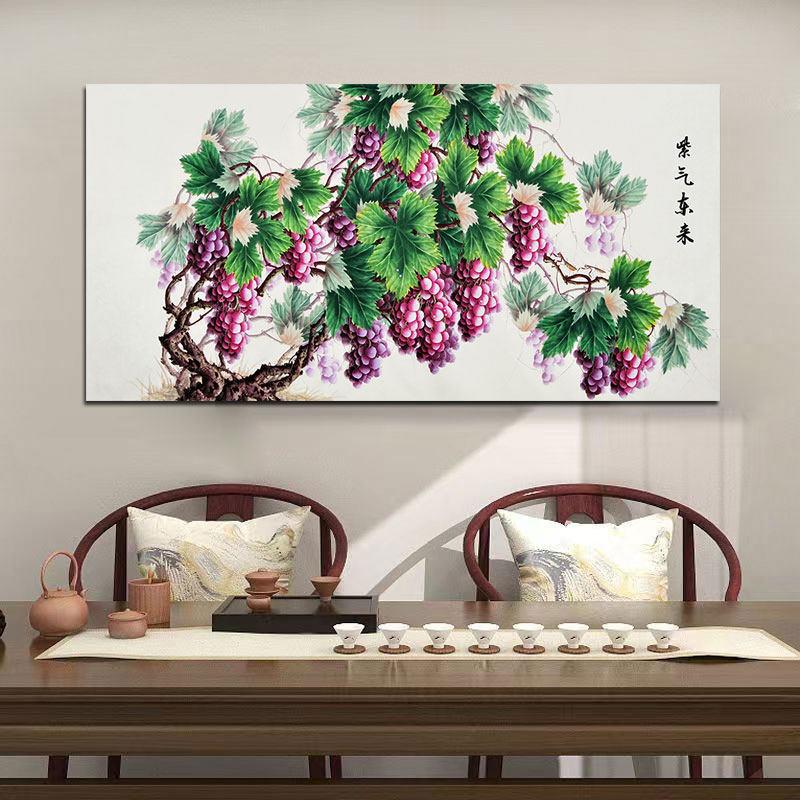 紫气东来果实累累挂画多子多福葡萄水果装饰画客厅餐厅贴画自粘画