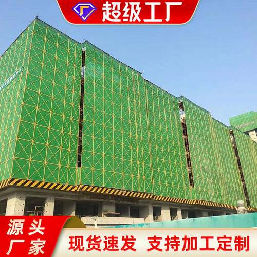 爬架网建筑外墙防护网工地外架防坠安全钢板网镀锌冲孔爬架网片