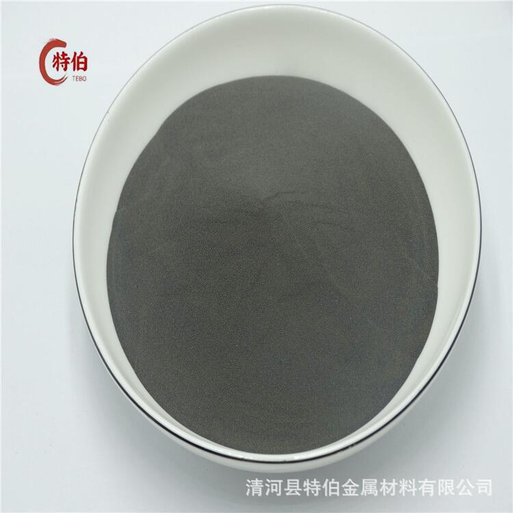 超细硼铁粉铁合金低合金高强度钢用60目