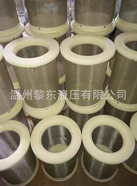 R735G03精滤芯HC9601FDP4HFKP8HKZ16HS13H滤芯