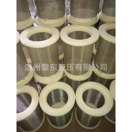 R735G03精滤芯HC9601FDP4HFKP8HKZ16HS13H滤芯