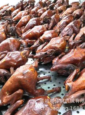 商用500公斤熏鸡炉 腊肉腊肠香肠全自动烟熏机 上色均匀 节能环保