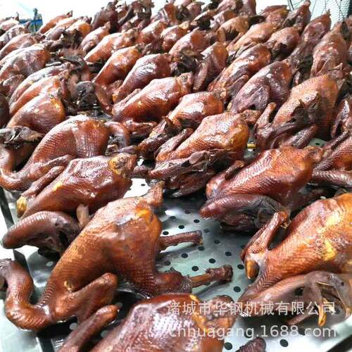 商用500公斤熏鸡炉 腊肉腊肠香肠全自动烟熏机 上色均匀 节能环保