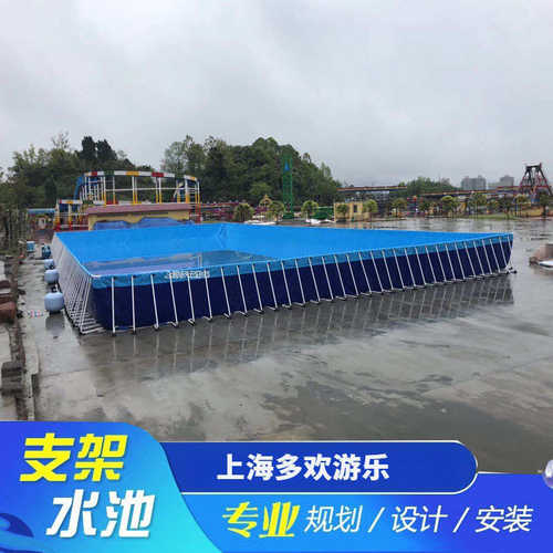 支架水池蓄水池水上闯关游泳池水上乐园设备厂家充气水池水上滑梯