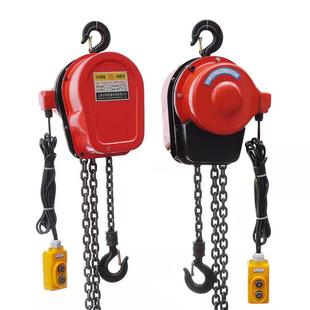 环链电动葫芦2吨吨5吨10T提升机链条起重吊机电动倒链行吊