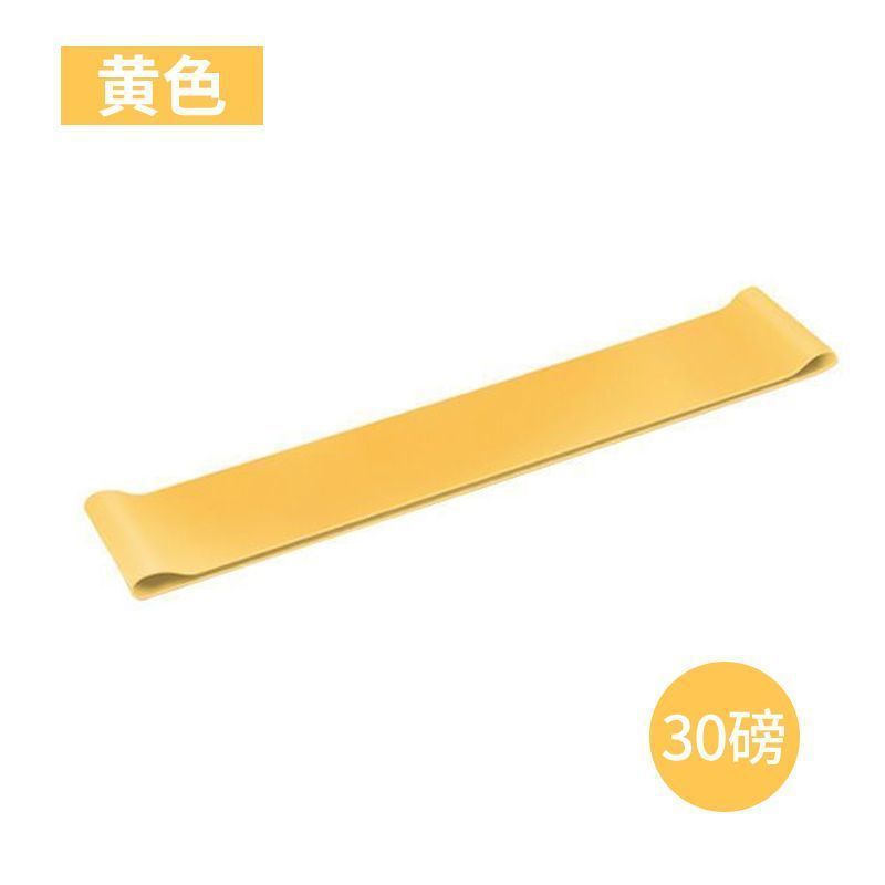 爆发力阻力阻力腿部膝盖拉力器