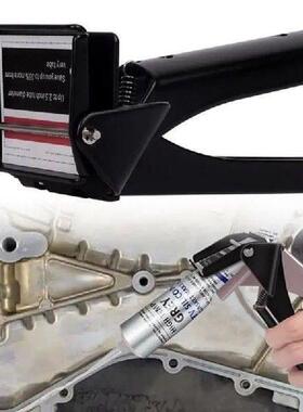 H0XA Efficient R & Silicone Dispenser Tube Extrusion Tool
