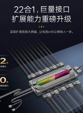 COOLMOON机箱风扇控制器5V3针温控4pin扩展集线器ARGB异步控制器