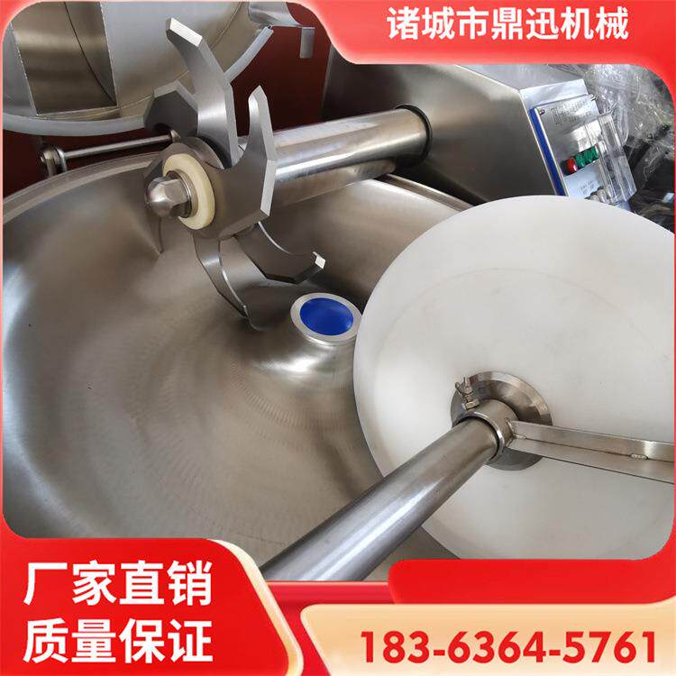 千页豆腐斩拌机鱼丸斩拌机125变频调速斩拌机