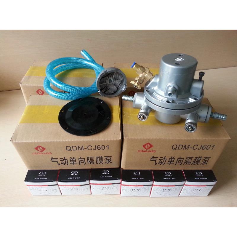 QDMCJ601-Sc与单联气动隔膜泵QM-II型q0dmj6QZK1s气动隔膜送缓冲