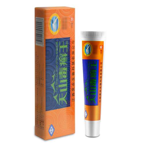 买1送】官方正品灵芙天山毒1【WMM癣王草本抑菌店乳膏旗舰软膏