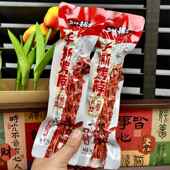 盐津铺子手撕烤脖35g整根风干真空长脖香辣黑鸭味休闲零食一整箱